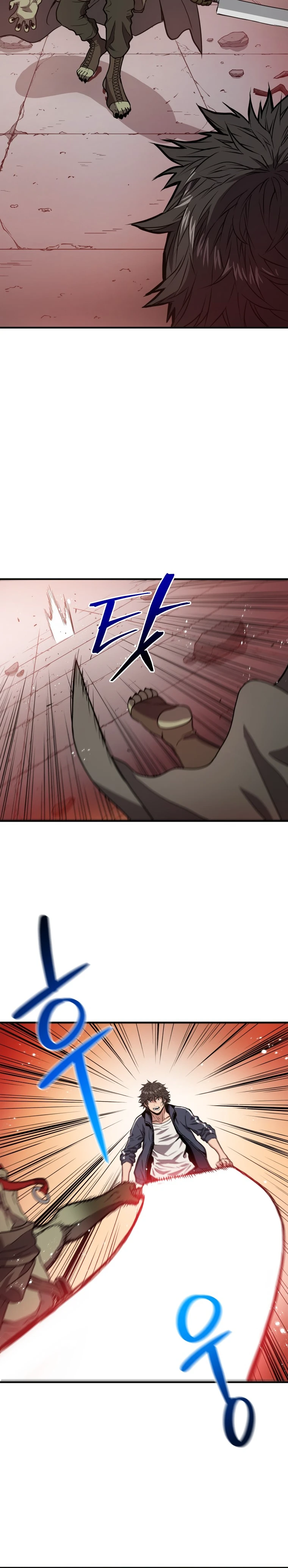 Hoarding in Hell Chapter 3, page 9 of 15