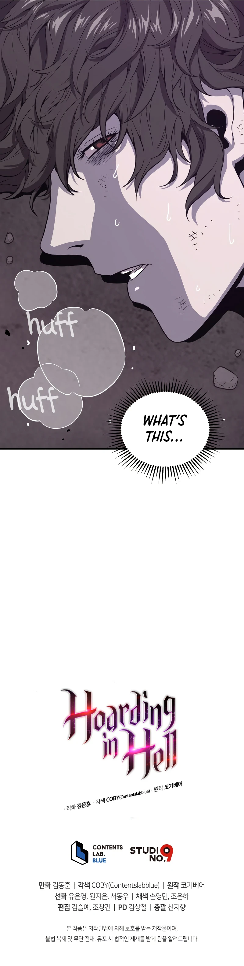 Hoarding in Hell Chapter 39, page 11 of 12