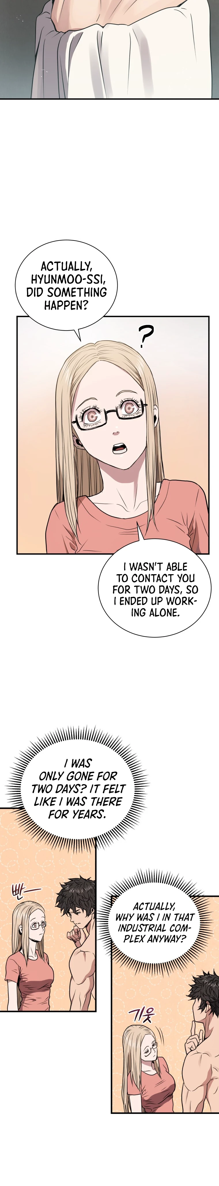 Hoarding in Hell Chapter 4, page 7 of 13