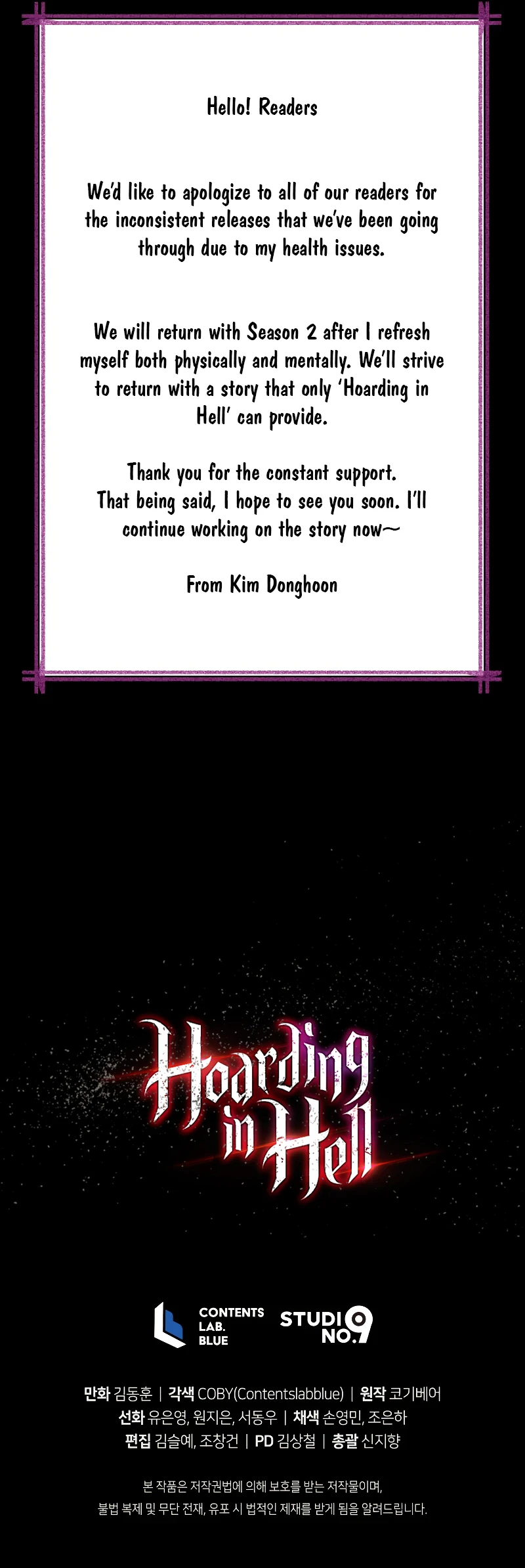 Hoarding in Hell Chapter 40, page 15 of 16