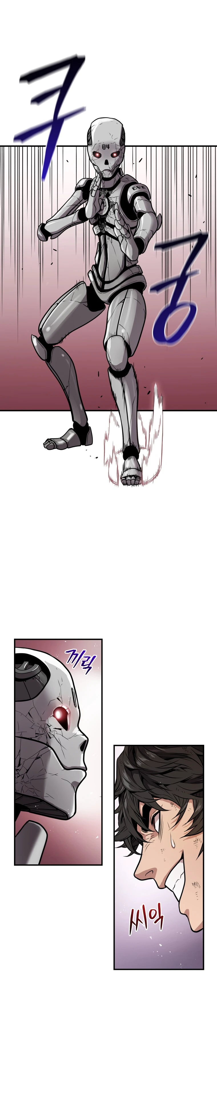 Hoarding in Hell Chapter 7, page 13 of 17