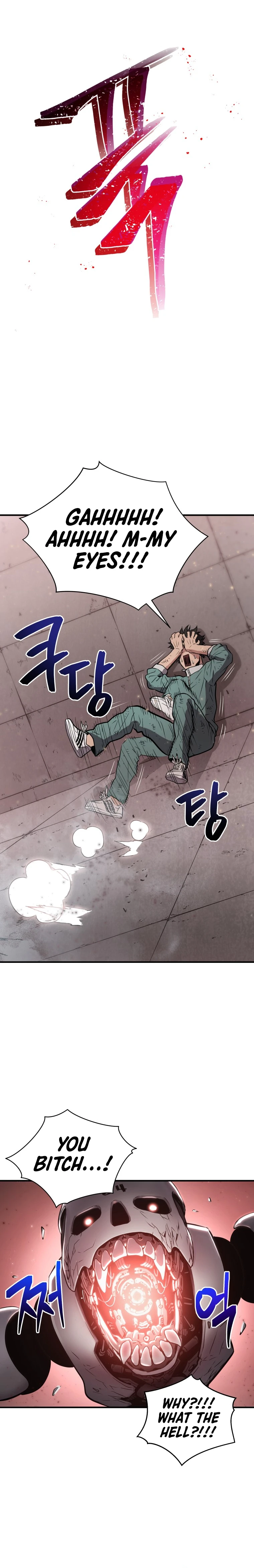 Hoarding in Hell Chapter 7, page 15 of 17