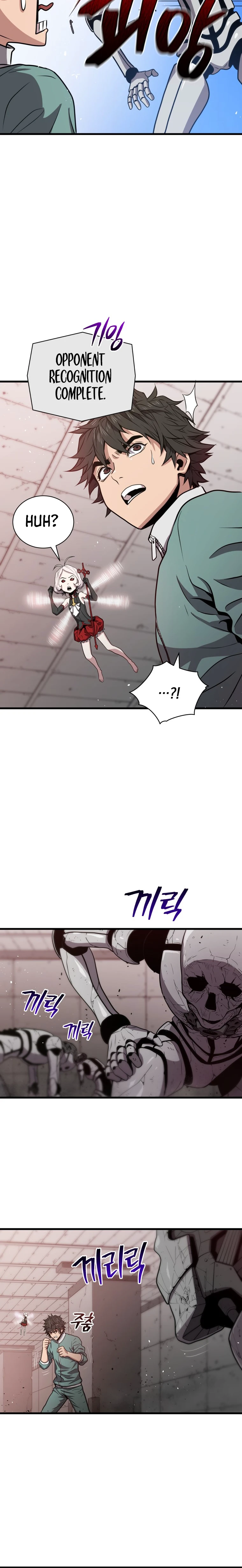 Hoarding in Hell Chapter 9, page 7 of 15