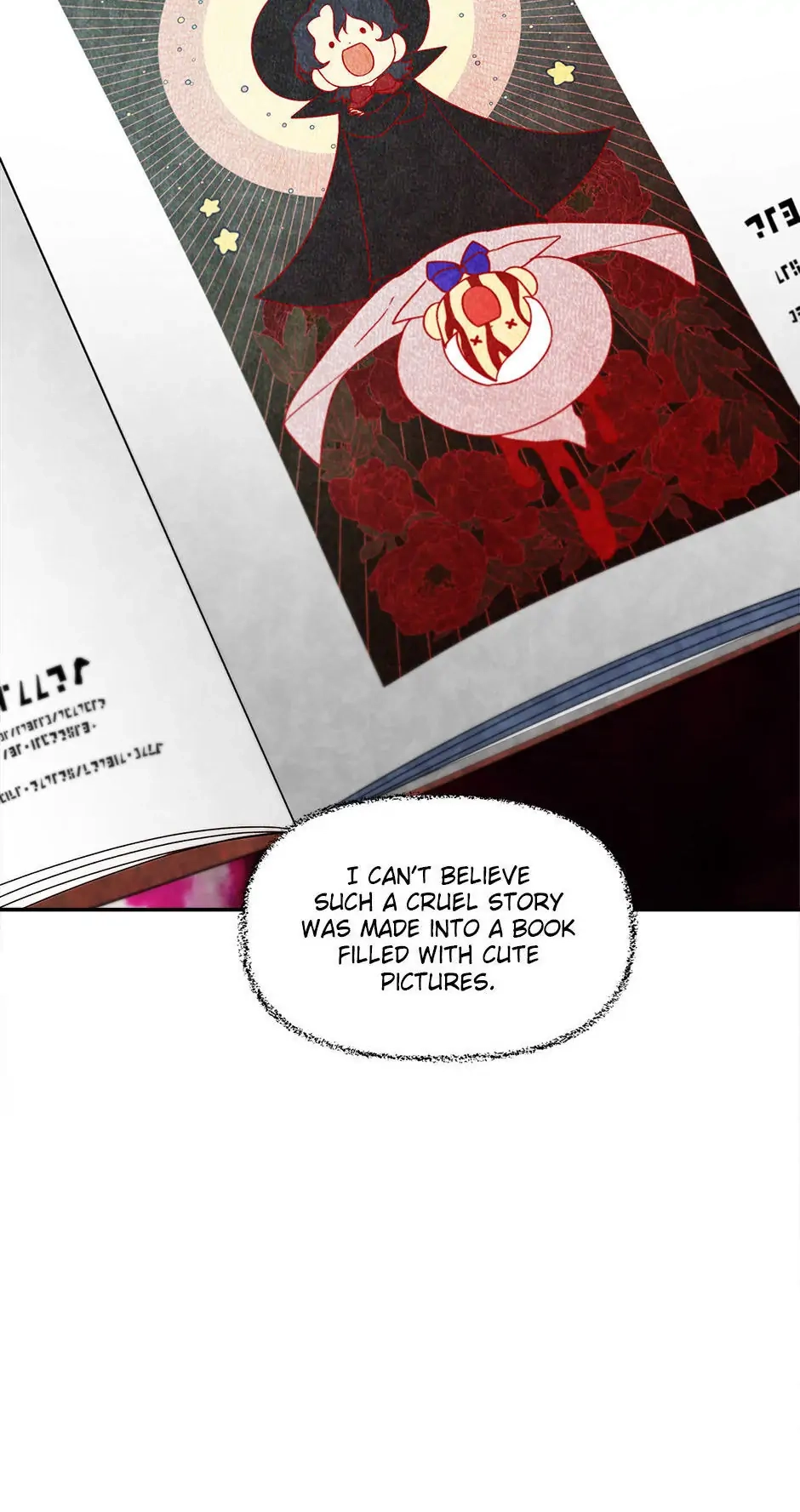 How to Be a Dark Hero's Daughter Chapter 34, page 54 of 56