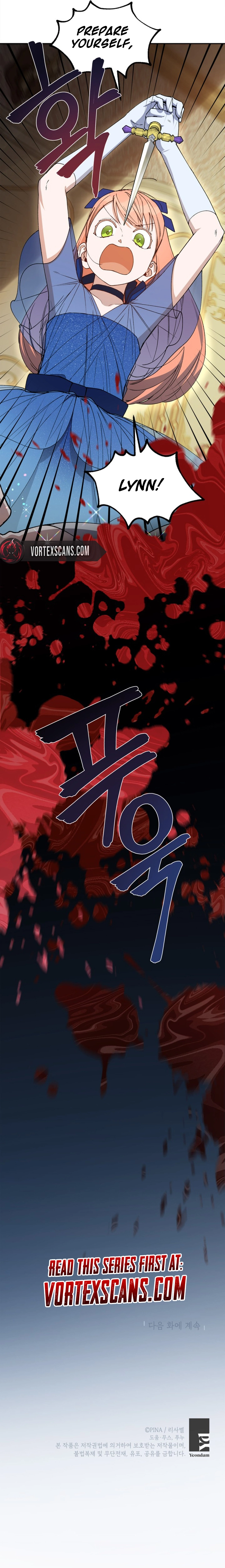 How to Be a Dark Hero's Daughter Chapter 45, page 12 of 12