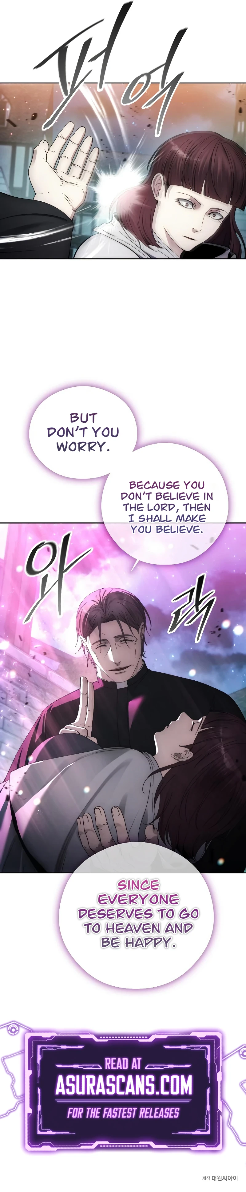 How To Live As a Villain Chapter 108, page 13 of 13