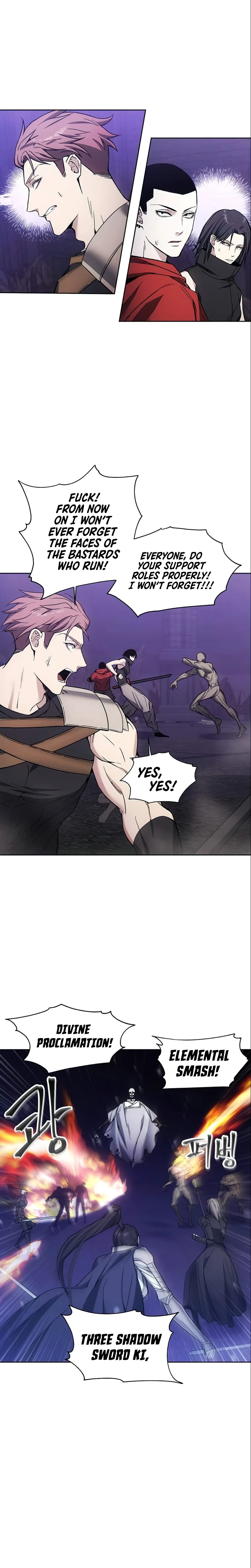 How To Live As a Villain Chapter 18, page 7 of 14