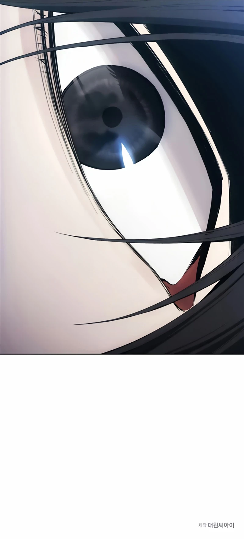 How To Live As a Villain Chapter 21, page 13 of 14