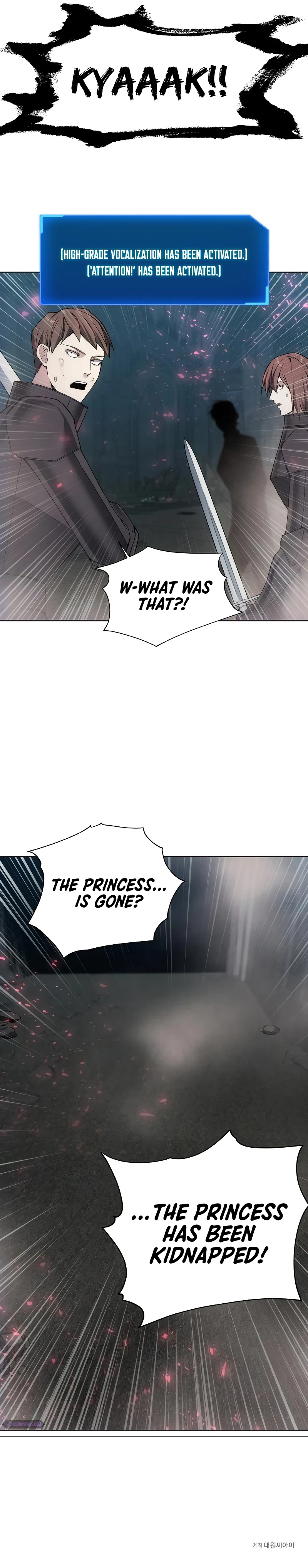 How To Live As a Villain Chapter 23, page 12 of 13