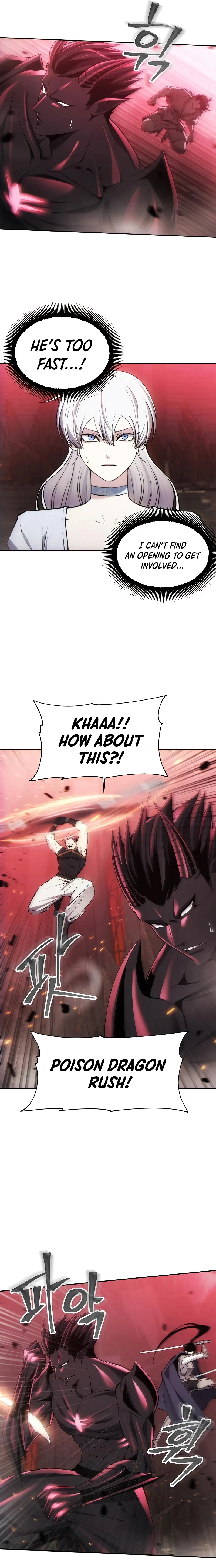 How To Live As a Villain Chapter 27, page 6 of 23