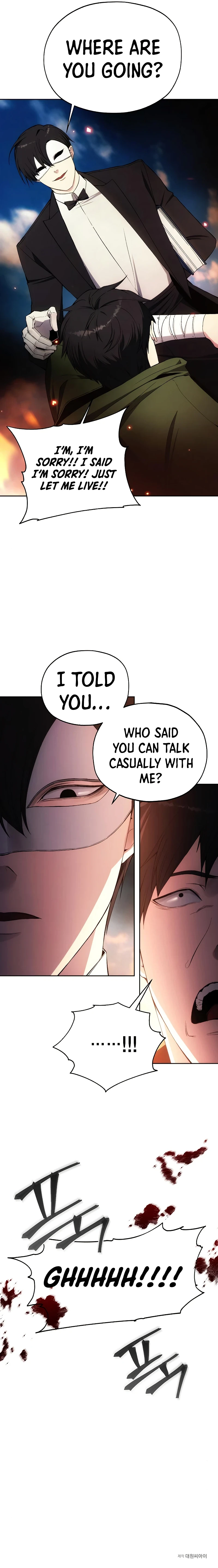 How To Live As a Villain Chapter 35, page 12 of 13