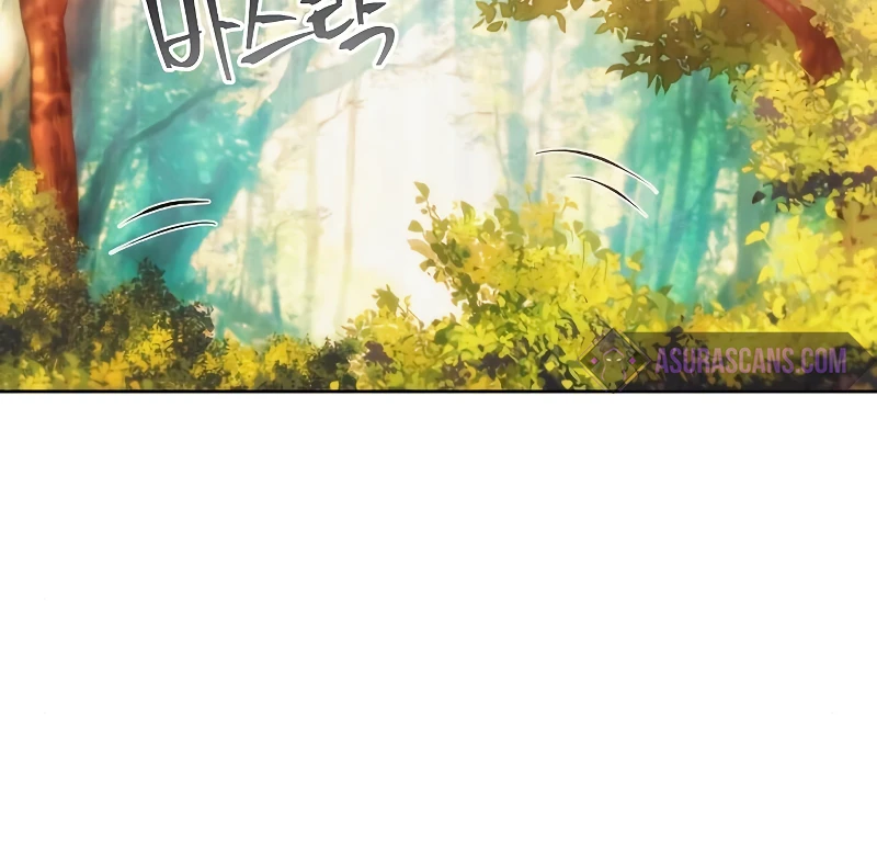 How To Live As a Villain Chapter 39, page 5 of 13