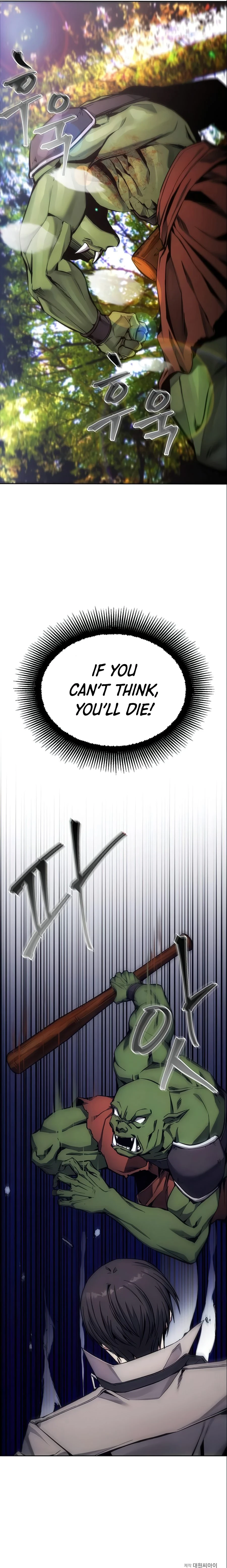 How To Live As a Villain Chapter 4, page 12 of 13