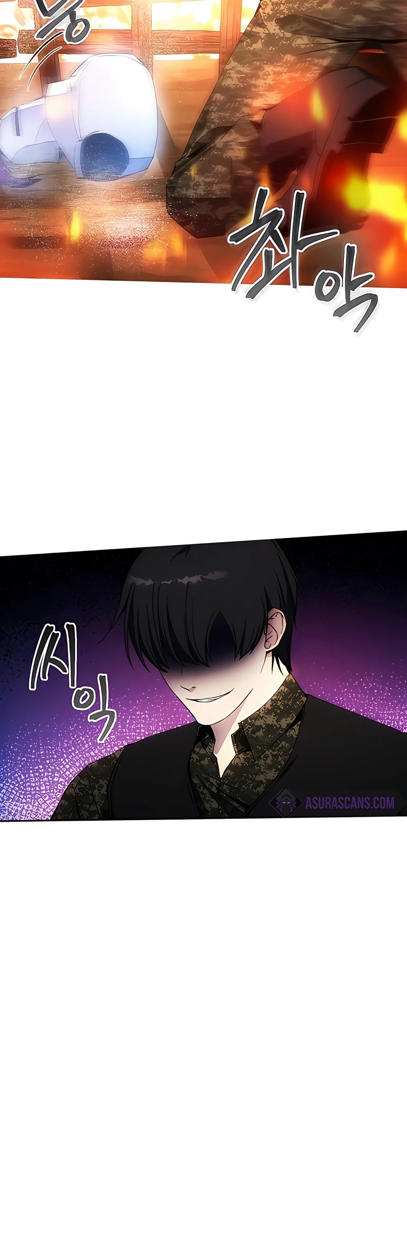 How To Live As a Villain Chapter 41, page 13 of 15