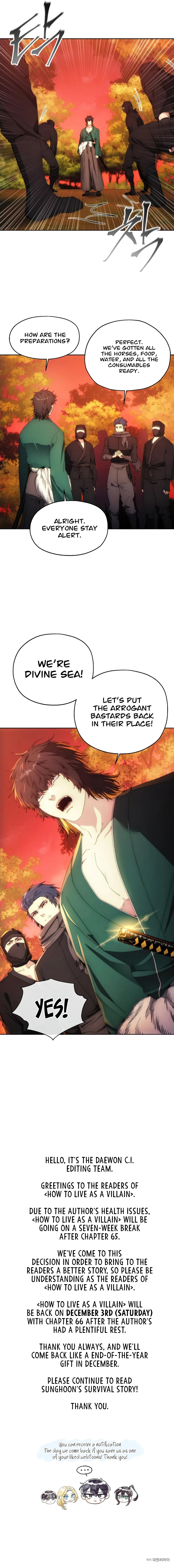 How To Live As a Villain Chapter 65, page 10 of 11