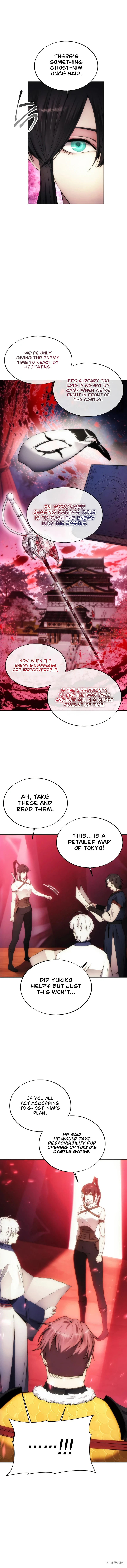 How To Live As a Villain Chapter 69, page 9 of 10