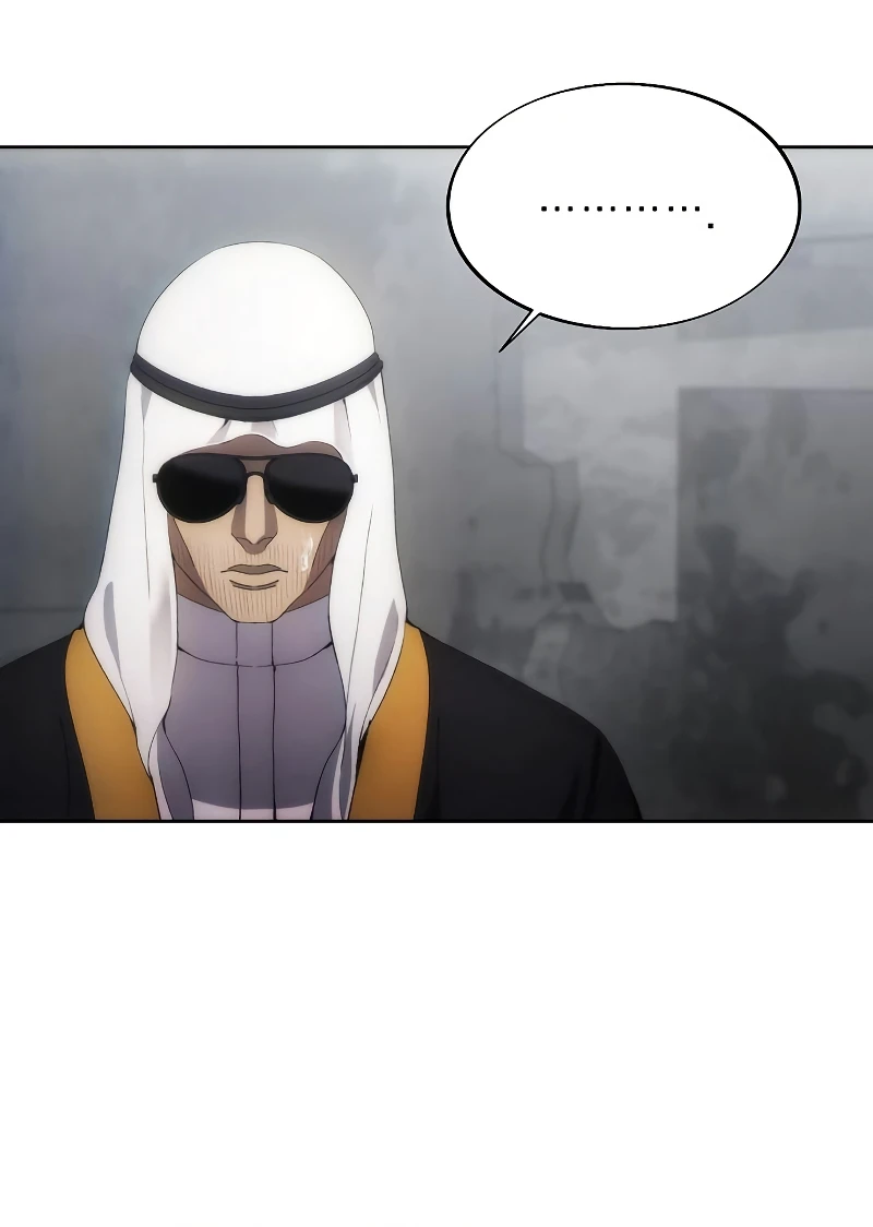How To Live As a Villain Chapter 74, page 7 of 15