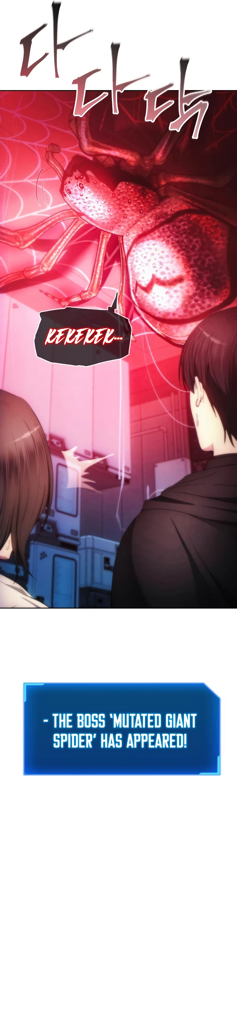 How To Live As a Villain Chapter 77, page 11 of 12