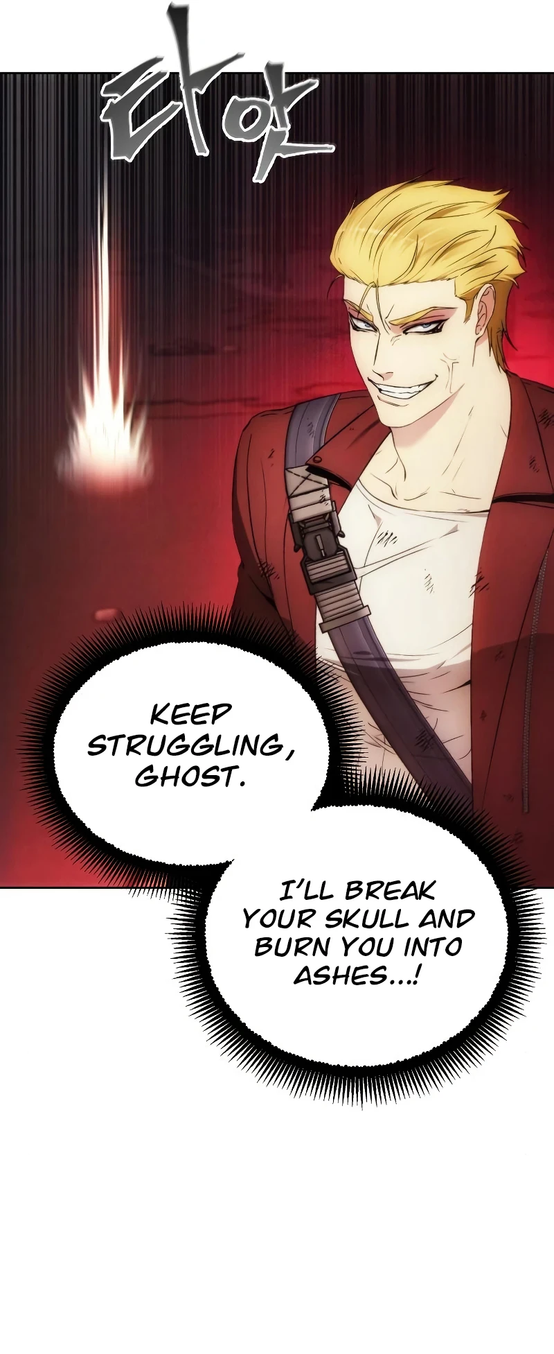 How To Live As a Villain Chapter 82, page 11 of 12