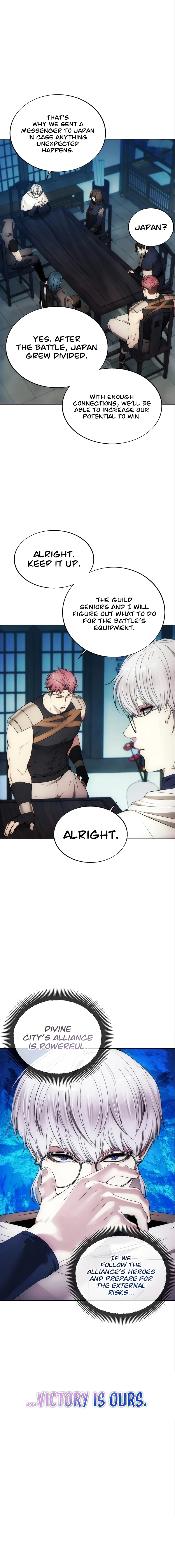 How To Live As a Villain Chapter 85, page 10 of 11
