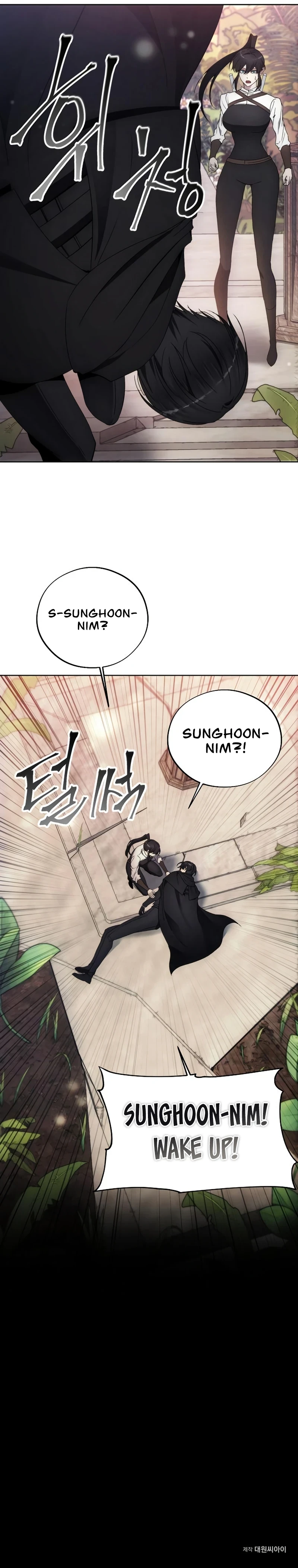 How To Live As a Villain Chapter 96, page 10 of 11
