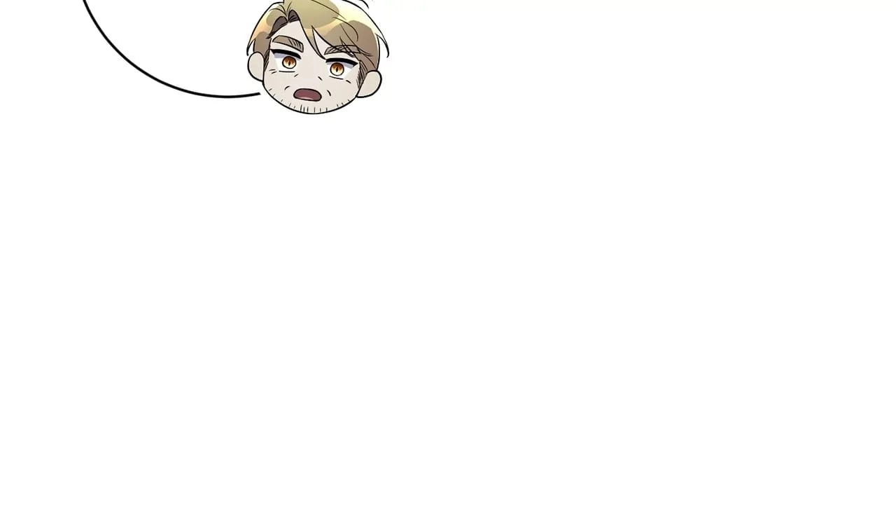 How To Reject My Obsessive Ex-Husband Chapter 10, page 43 of 122