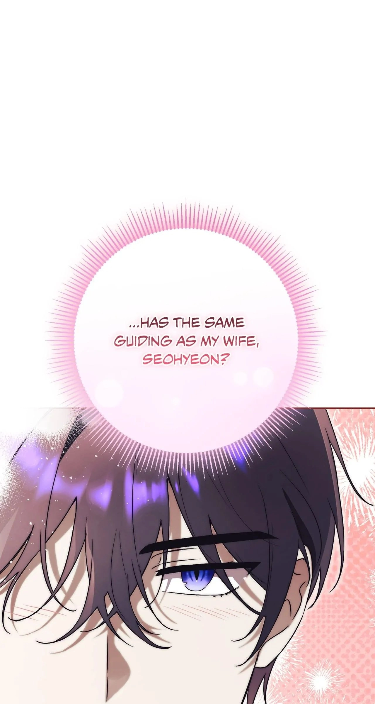 How To Reject My Obsessive Ex-Husband Chapter 11, page 109 of 115