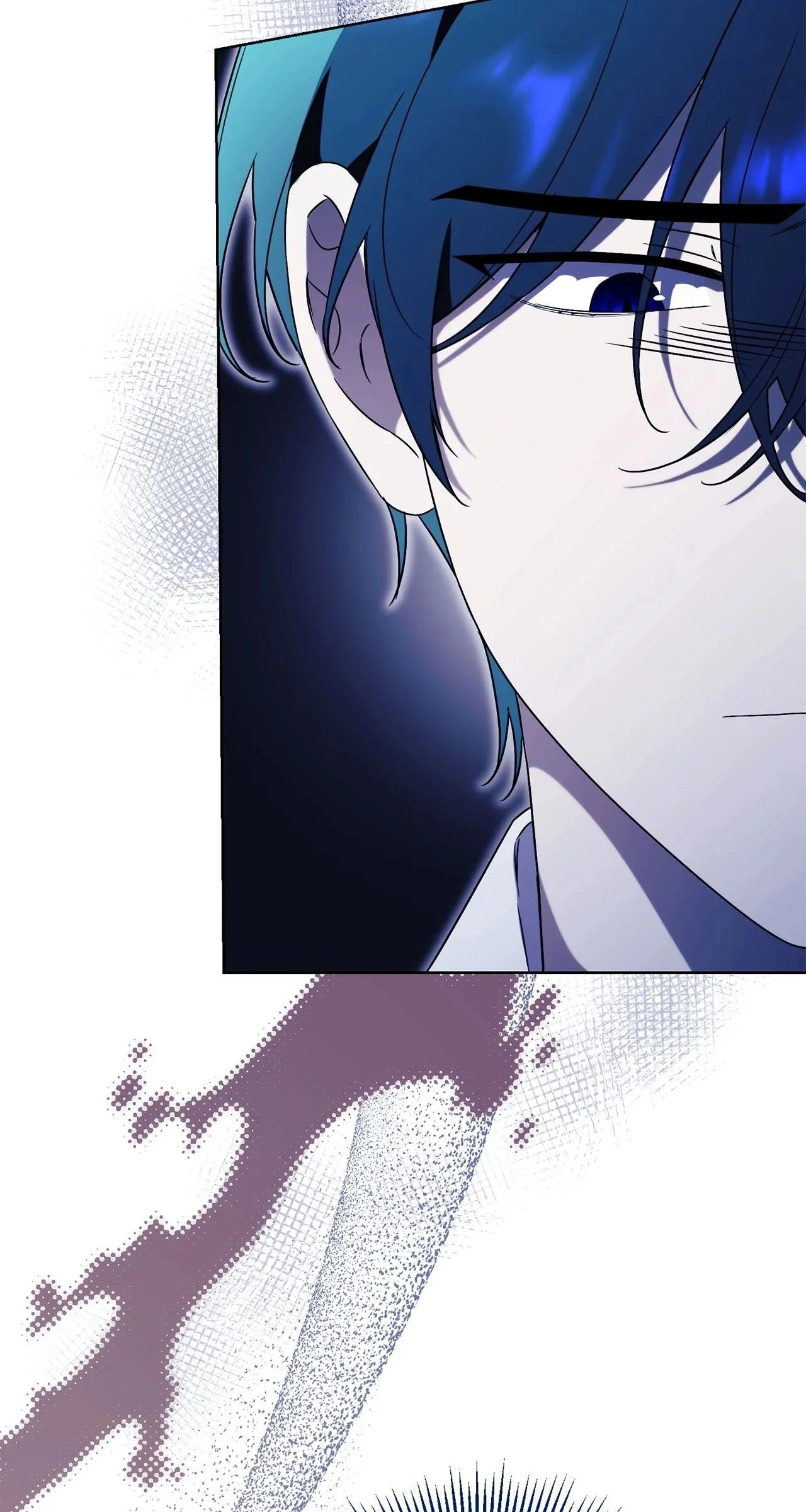 How To Reject My Obsessive Ex-Husband Chapter 14, page 16 of 110