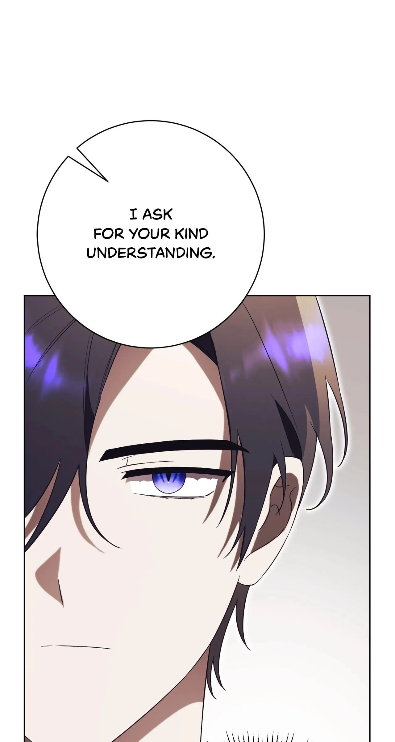 How To Reject My Obsessive Ex-Husband Chapter 15, page 29 of 108