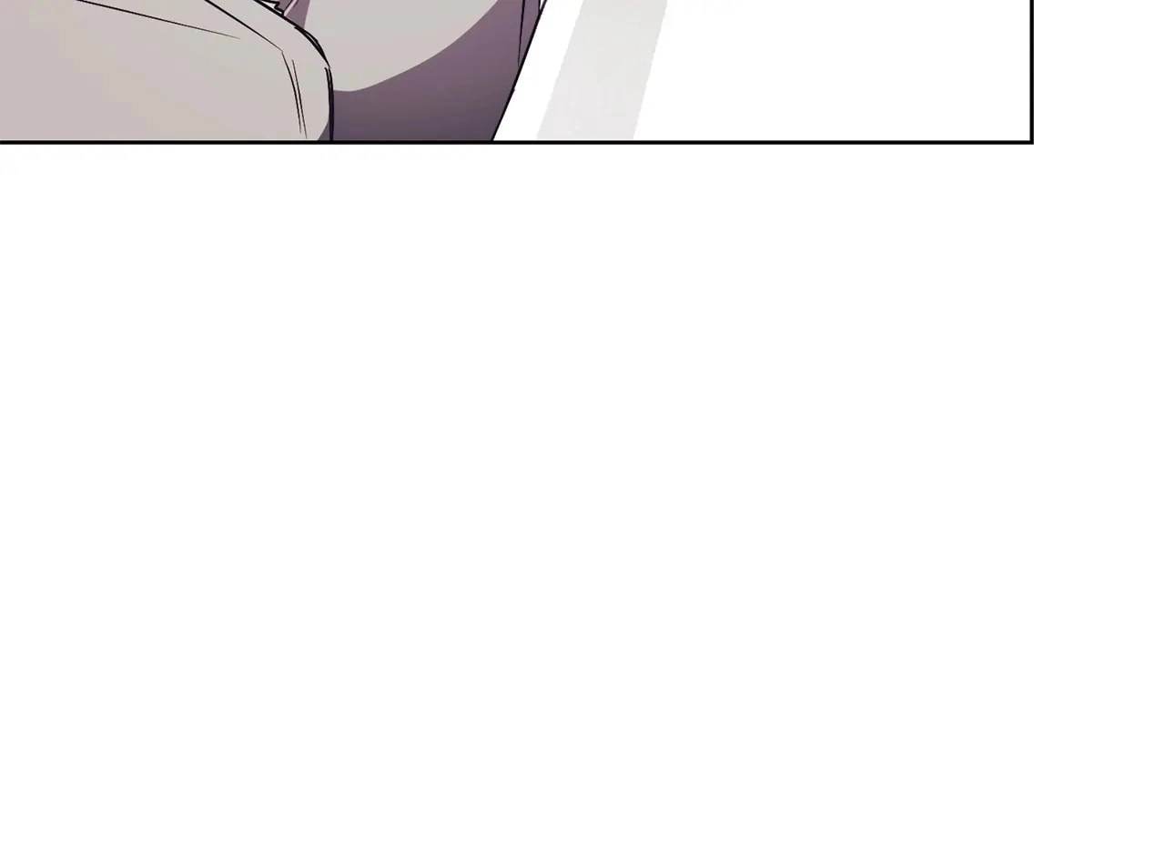 How To Reject My Obsessive Ex-Husband Chapter 16, page 16 of 111
