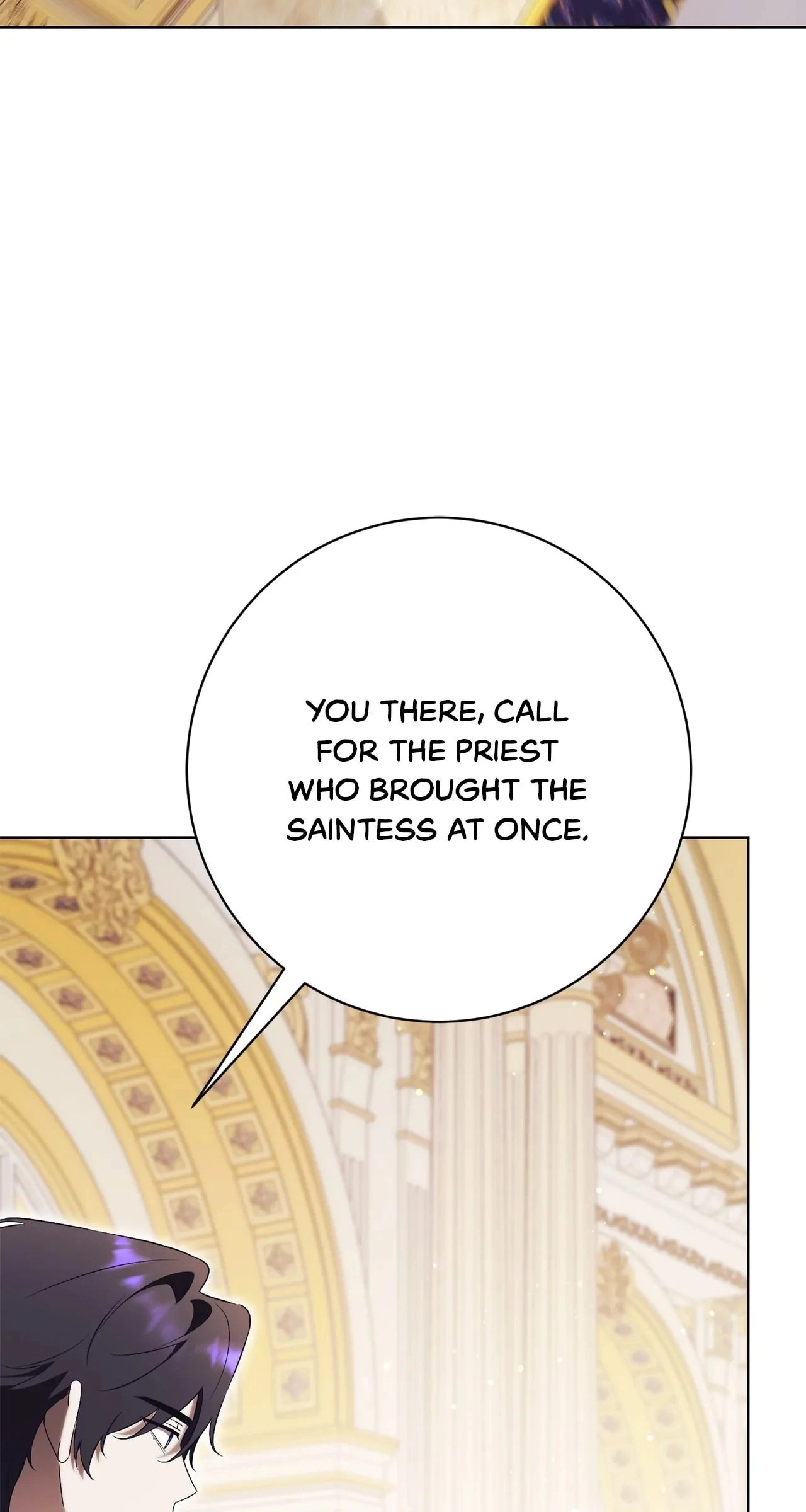 How To Reject My Obsessive Ex-Husband Chapter 21, page 44 of 112