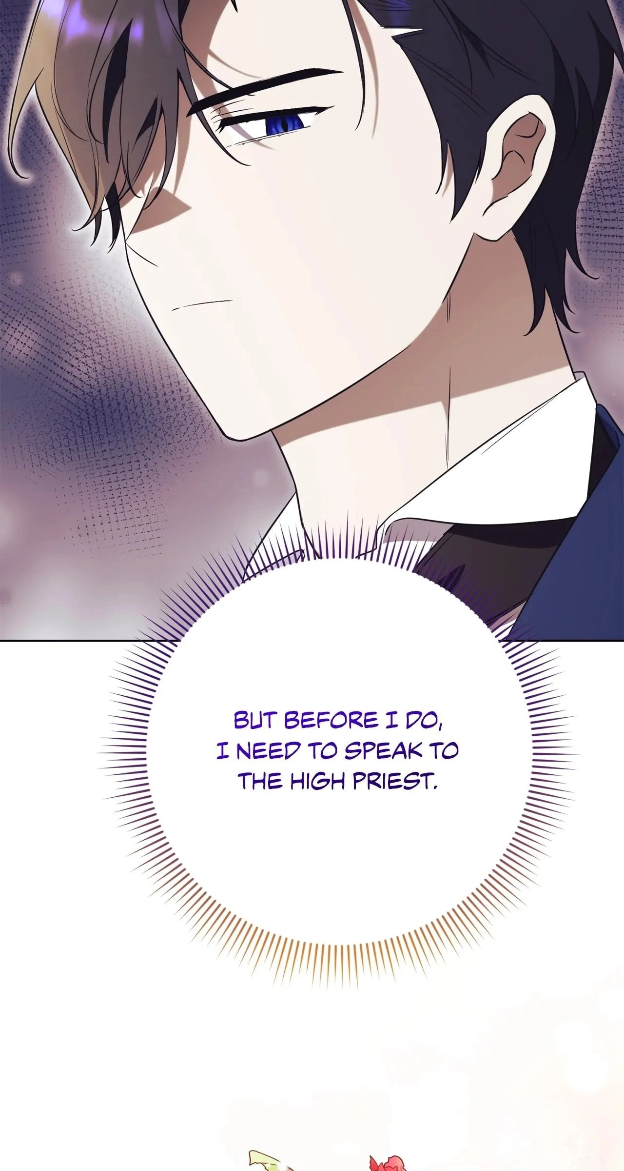 How To Reject My Obsessive Ex-Husband Chapter 21, page 77 of 112