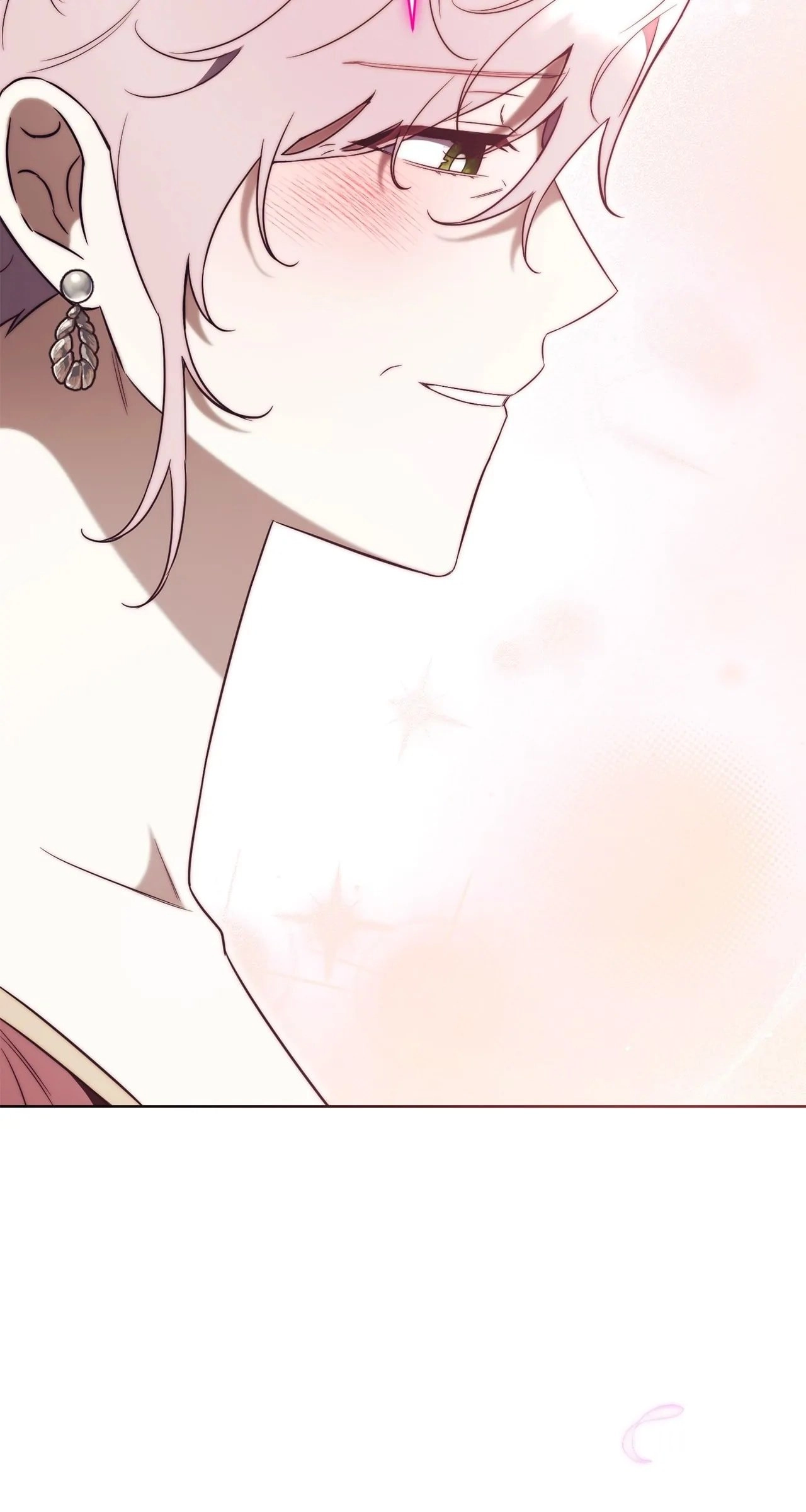 How To Reject My Obsessive Ex-Husband Chapter 22, page 39 of 121
