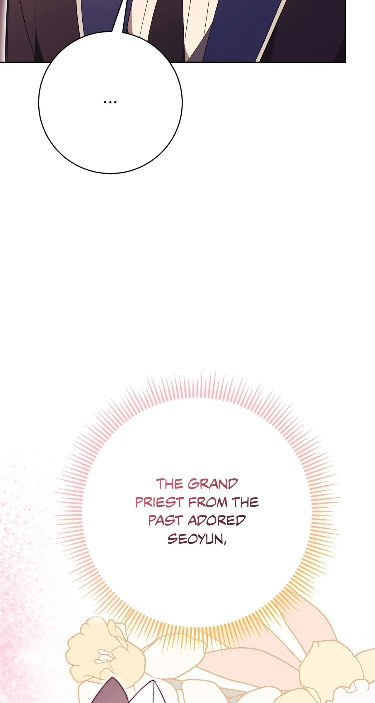 How To Reject My Obsessive Ex-Husband Chapter 23, page 26 of 118