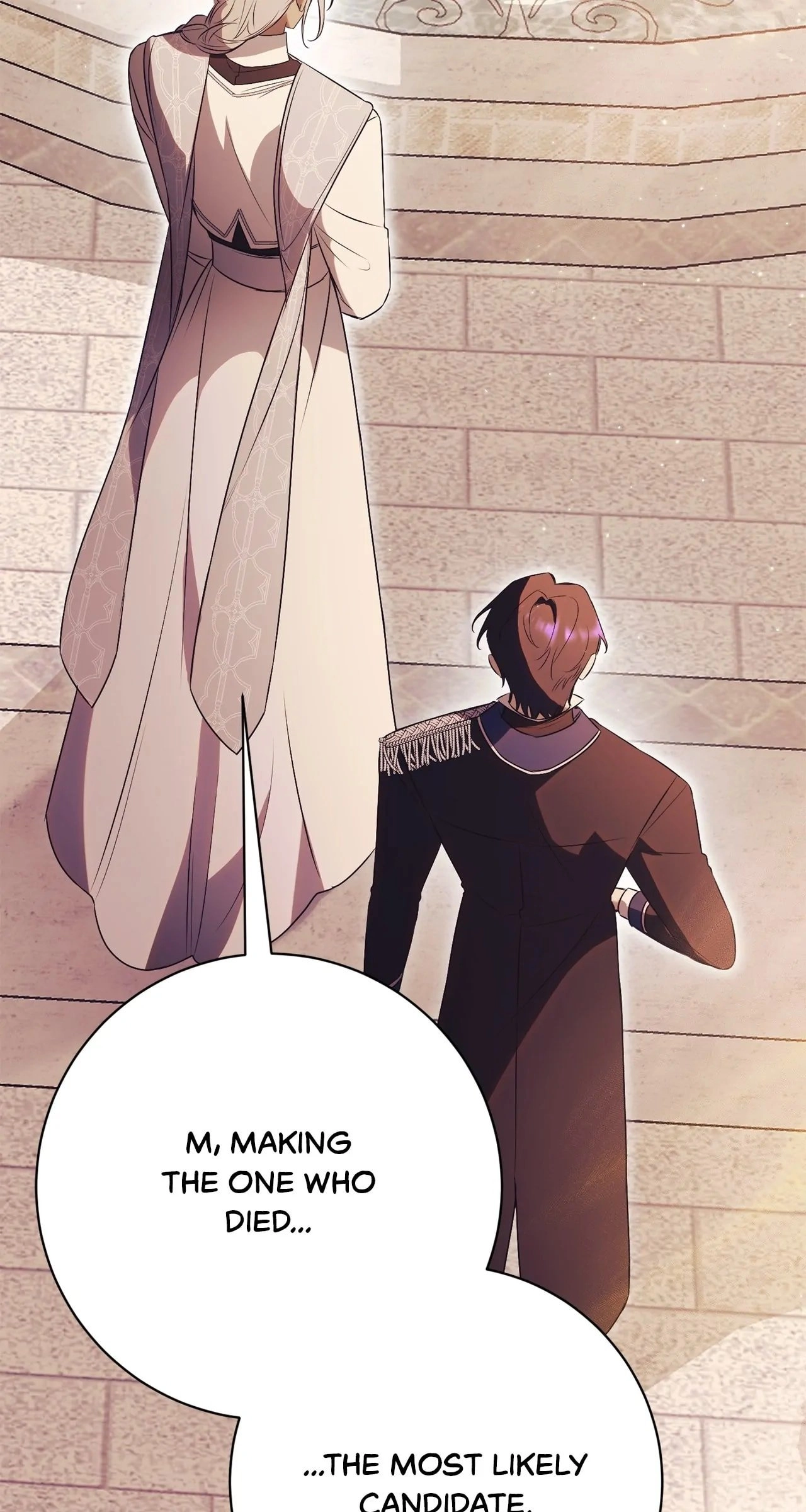 How To Reject My Obsessive Ex-Husband Chapter 23, page 77 of 118