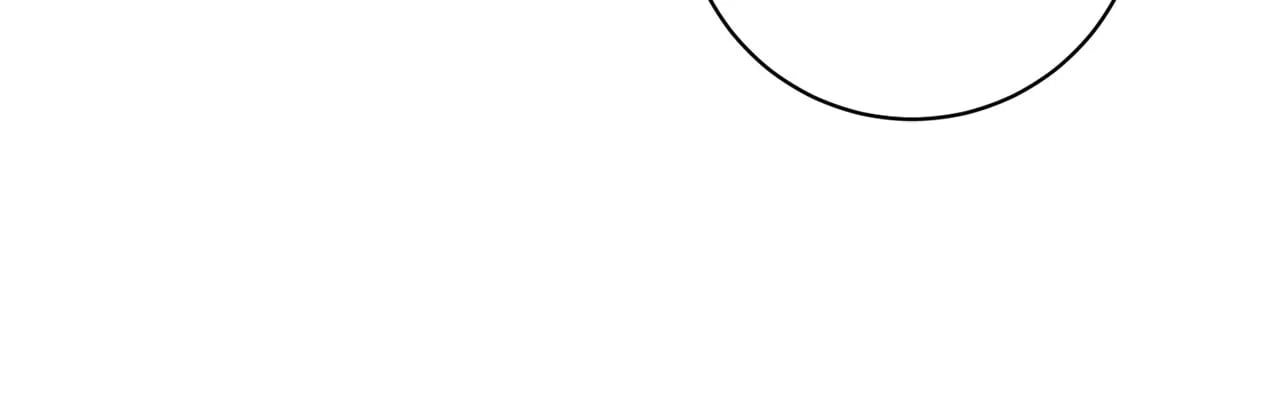 How To Reject My Obsessive Ex-Husband Chapter 24, page 8 of 111