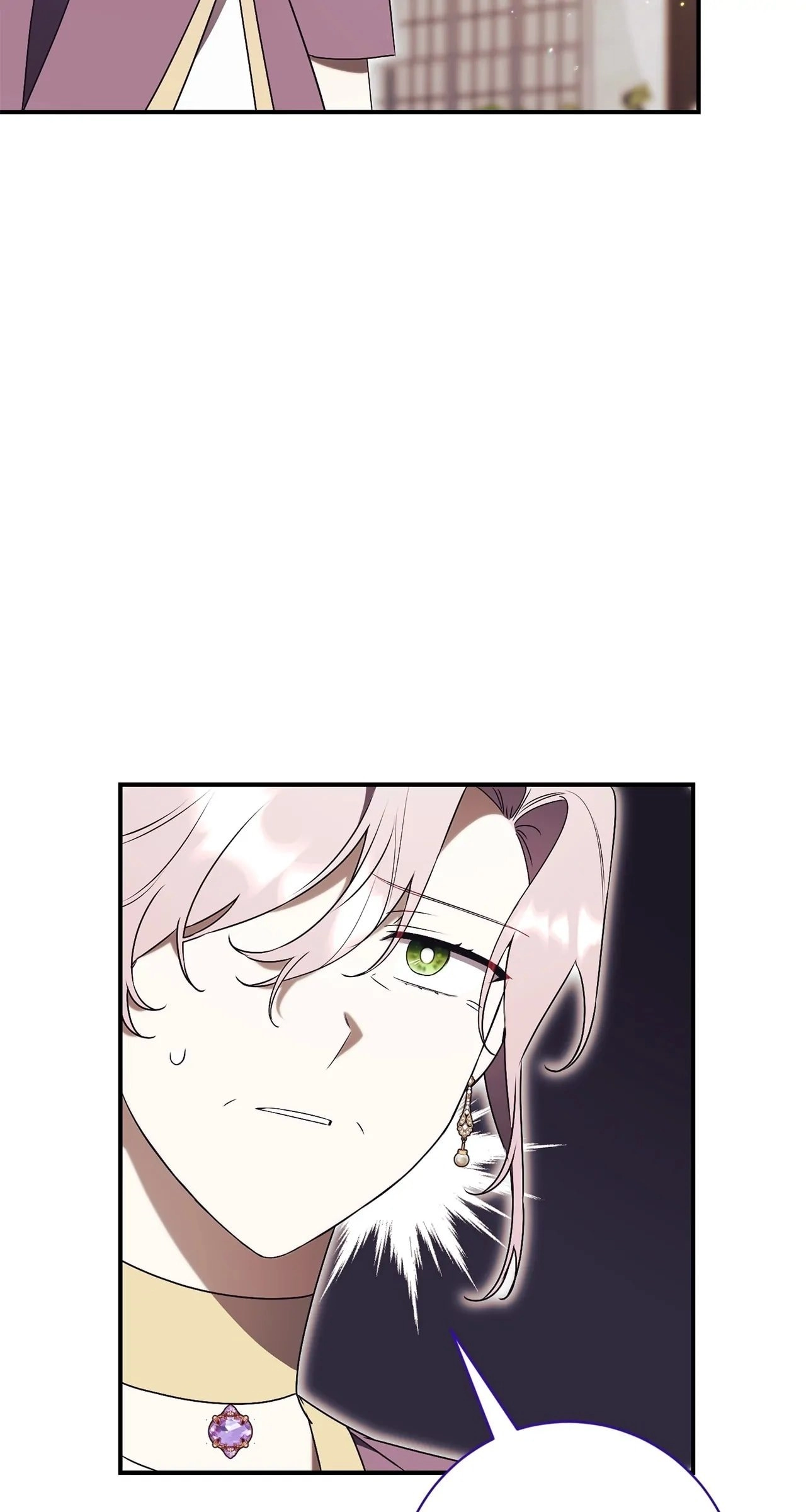 How To Reject My Obsessive Ex-Husband Chapter 25, page 90 of 122