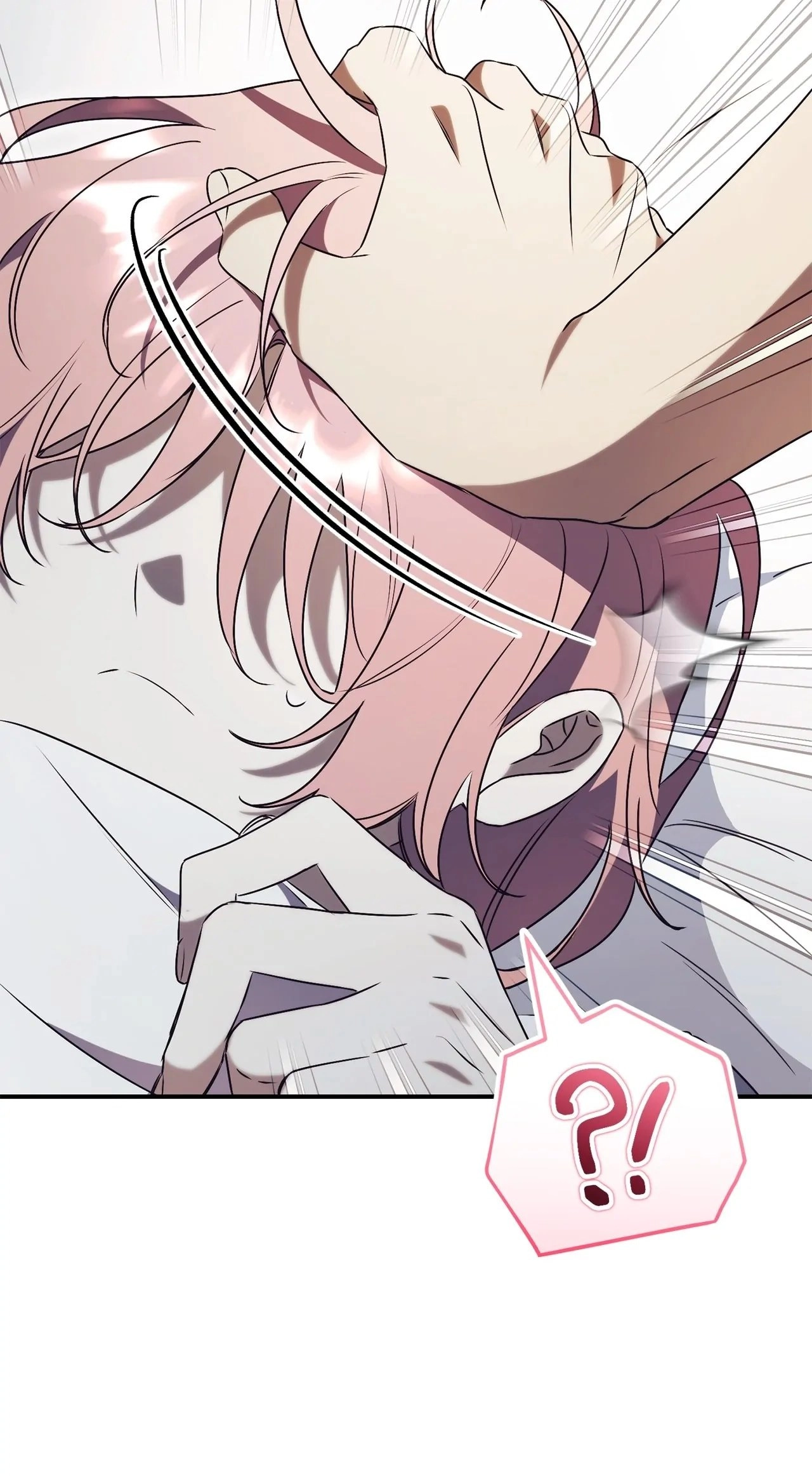 How To Reject My Obsessive Ex-Husband Chapter 34, page 74 of 117