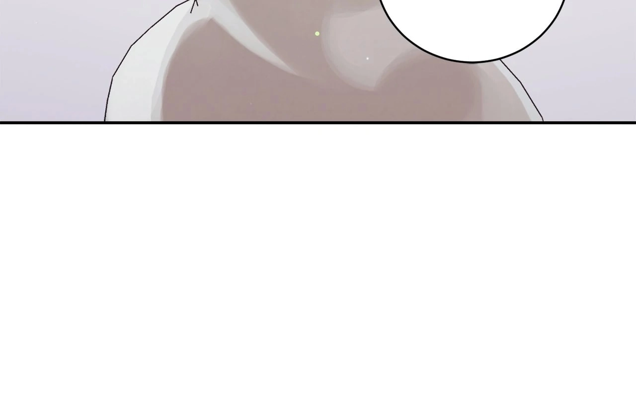 How To Reject My Obsessive Ex-Husband Chapter 40, page 89 of 117