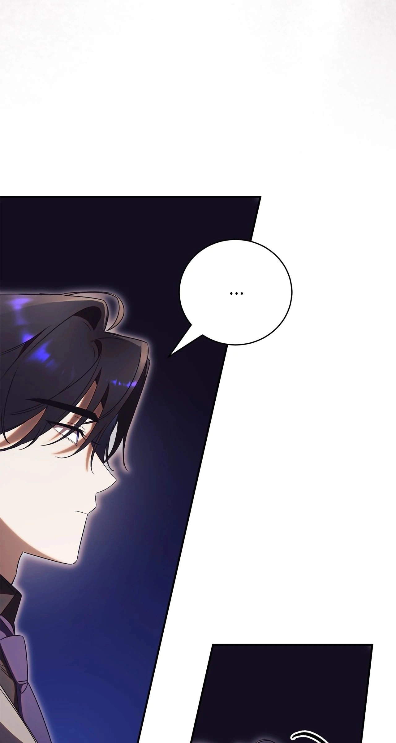 How To Reject My Obsessive Ex-Husband Chapter 41, page 26 of 111