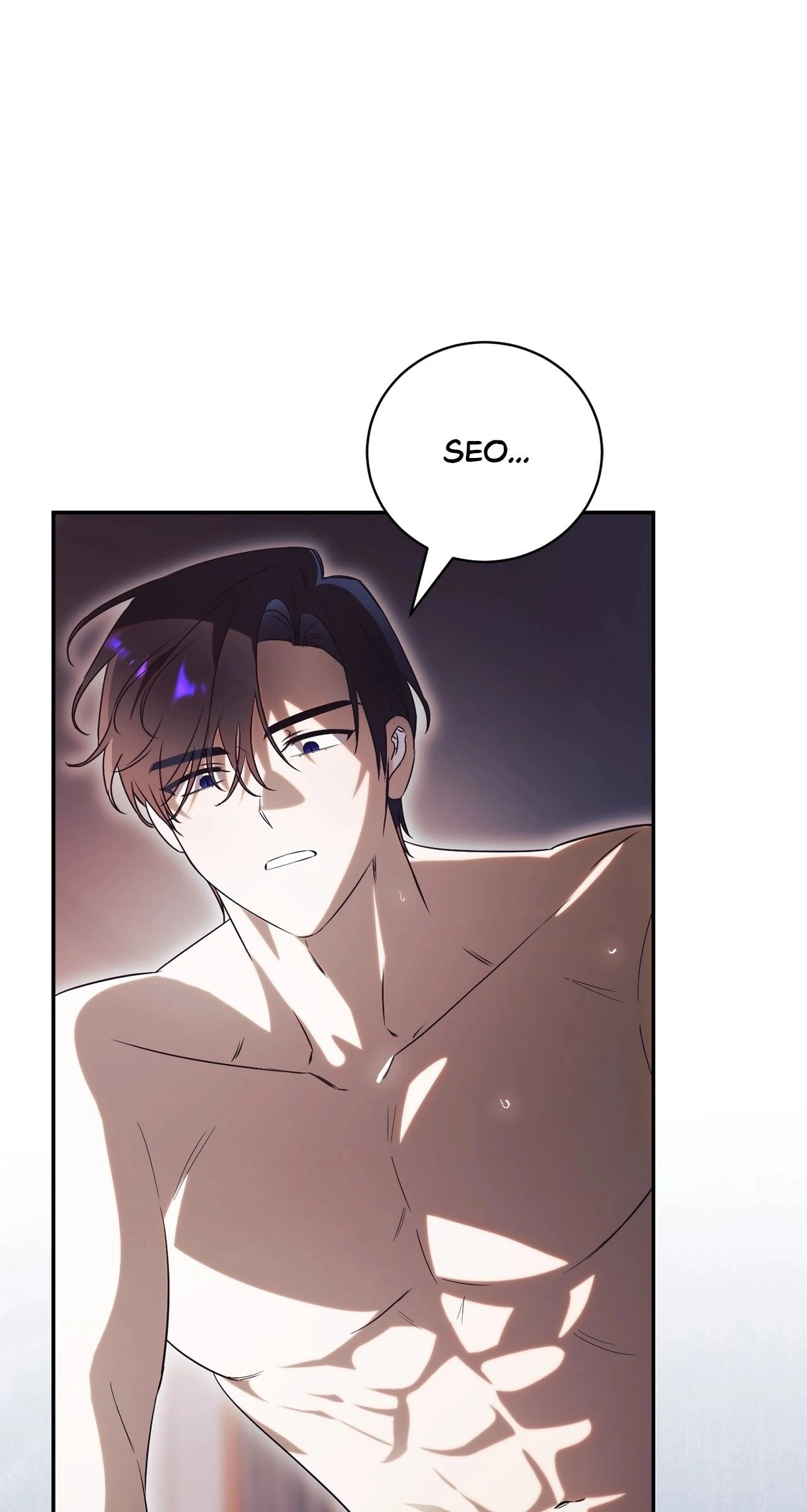 How To Reject My Obsessive Ex-Husband Chapter 44, page 84 of 118