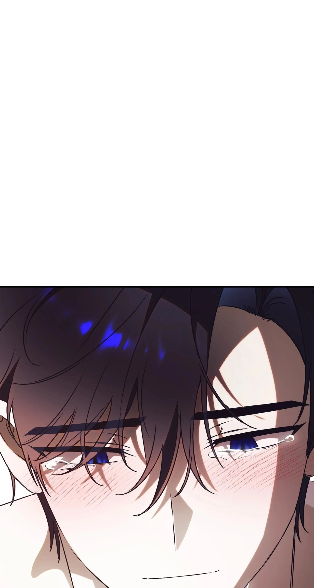 How To Reject My Obsessive Ex-Husband Chapter 44, page 90 of 118