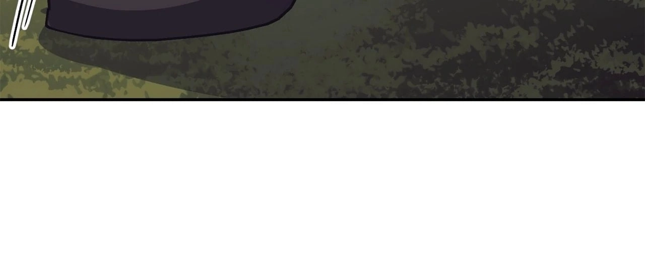 How To Reject My Obsessive Ex-Husband Chapter 45, page 45 of 117