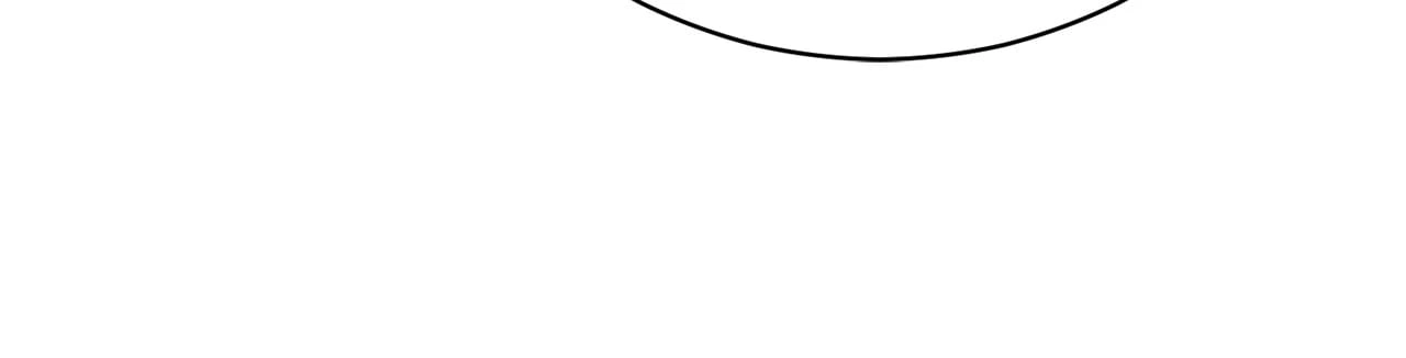How To Reject My Obsessive Ex-Husband Chapter 45, page 79 of 117