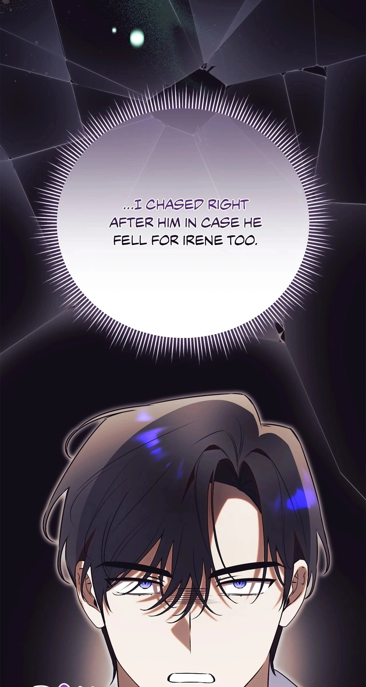 How To Reject My Obsessive Ex-Husband Chapter 45, page 94 of 117