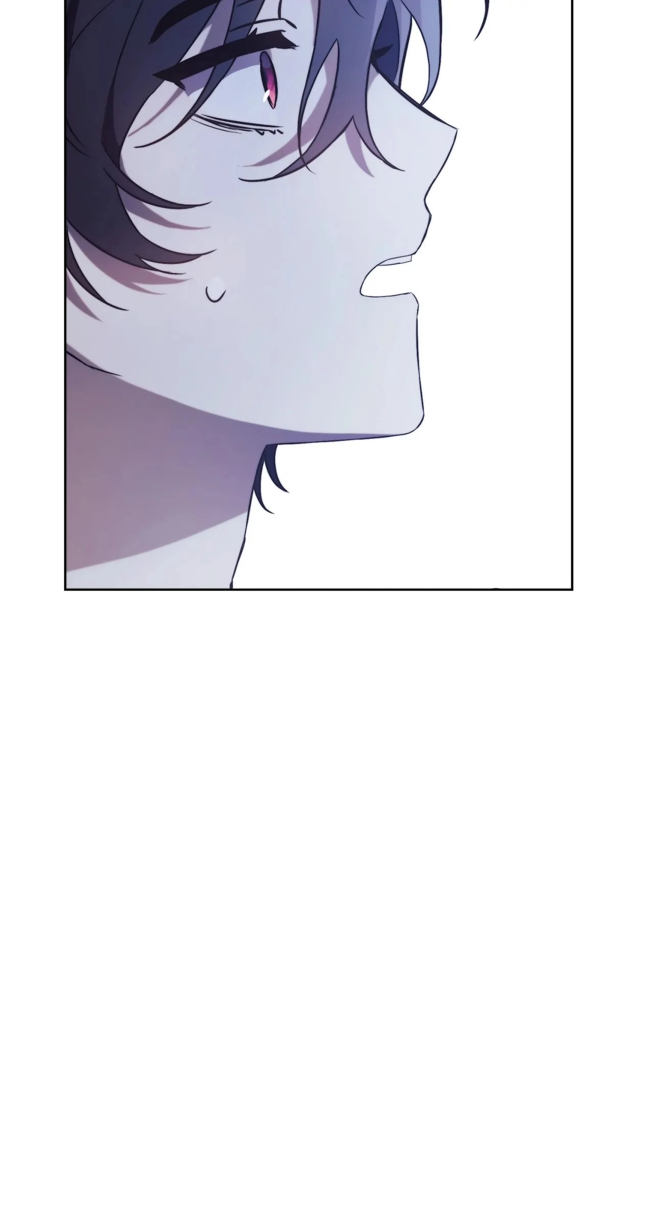 How To Reject My Obsessive Ex-Husband Chapter 5, page 19 of 114