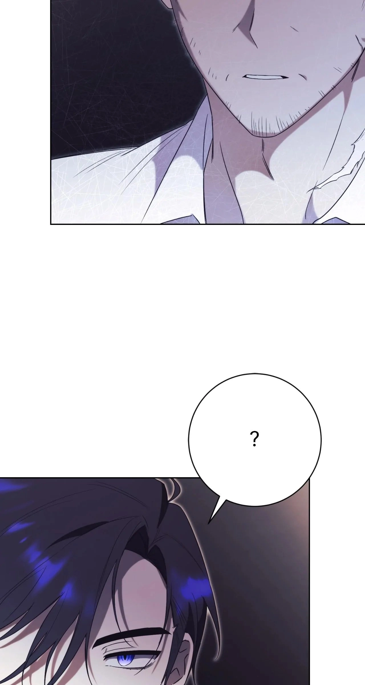 How To Reject My Obsessive Ex-Husband Chapter 7, page 15 of 114