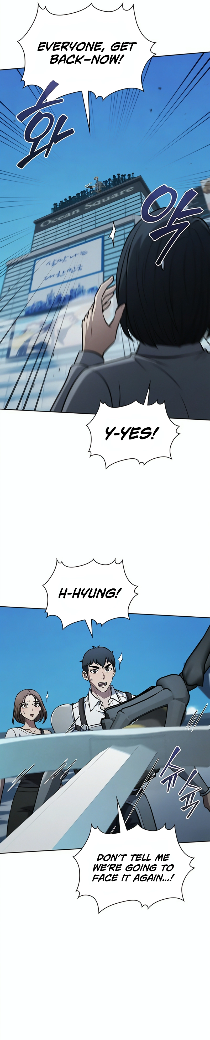 How to Survive Restructuring Chapter 44, page 15 of 19