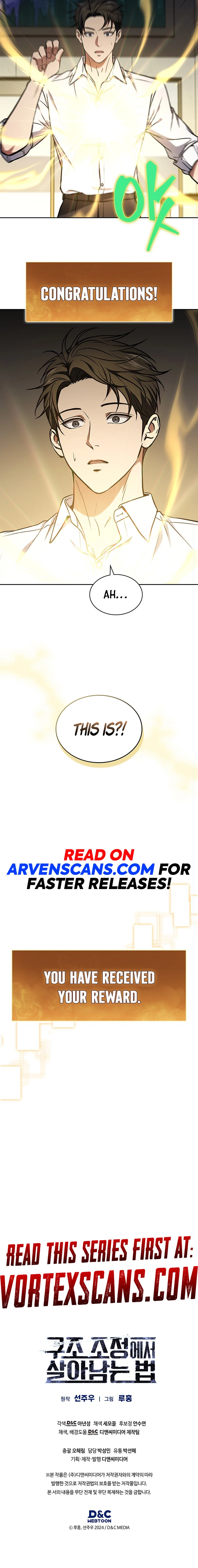 How to Survive Restructuring Chapter 6, page 14 of 14