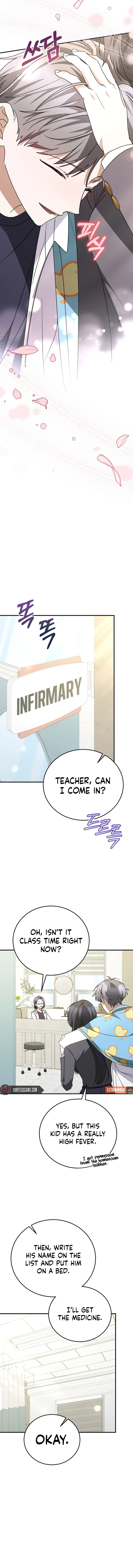 I Am in the Same Class as the Crazy Male Leads Chapter 15, page 8 of 17